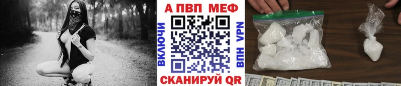 Купить наркотики сайты Дрезна Кетамин Псилоцибиновые грибы ГАШИШ Меф Каннабис Кокаин Alpha-PVP