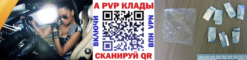 мориарти Telegram  Дрезна  A PVP мука 