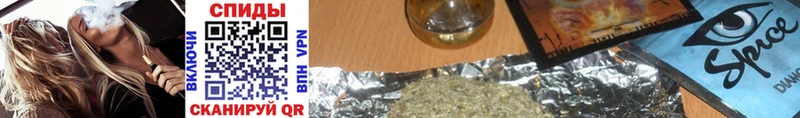 закладки  Дрезна  Бутират буратино 