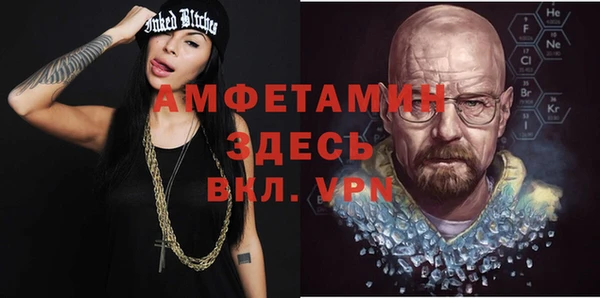 не бодяженный Бугульма
