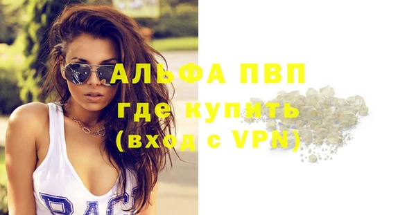 каннабис Верхнеуральск
