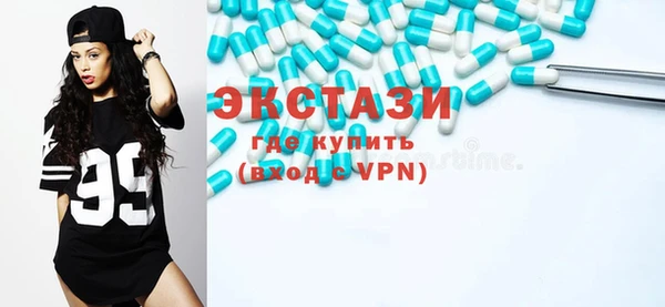 каннабис Володарск