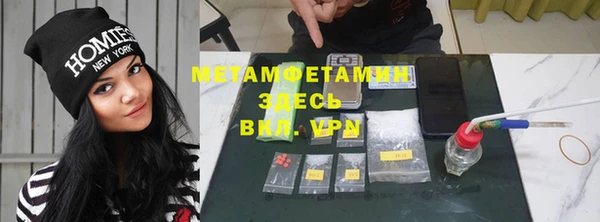 таблы Богданович