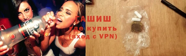 каннабис Володарск