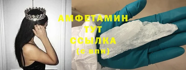 дурь Бронницы