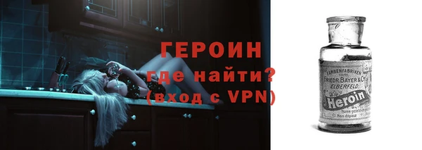 гидропоника Каменка