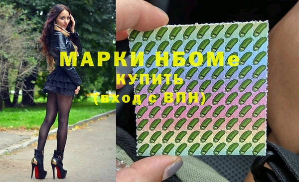 не бодяженный Бугульма