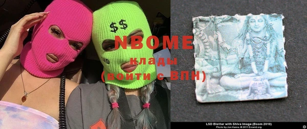 не бодяженный Бугульма