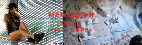 не бодяженный Бугульма