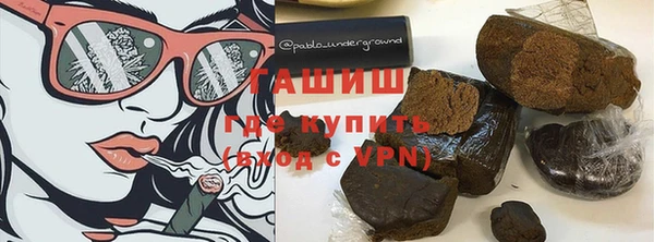 не бодяженный Бугульма