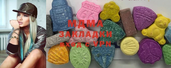дурь Бронницы