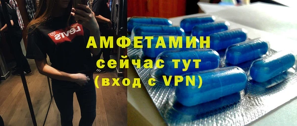 каннабис Володарск