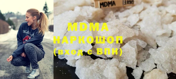 дурь Бронницы