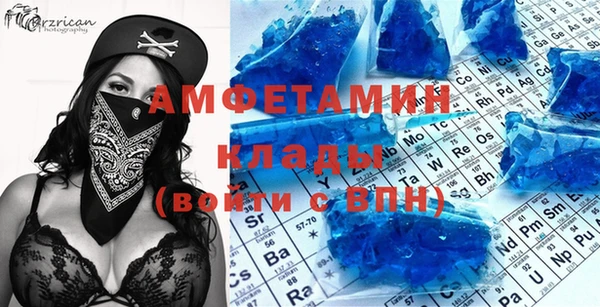 не бодяженный Бугульма