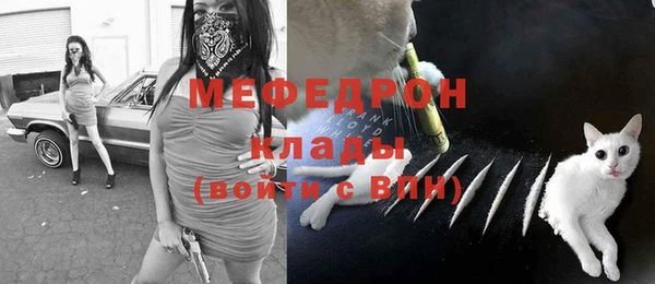 не бодяженный Бугульма