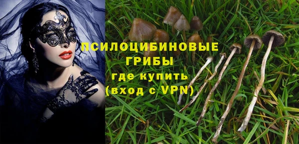 MDMA Верея